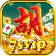 Download 7svip APK Terbaru Full Version dan 77rp: Rangkuman Brand yang Banyak Dicari